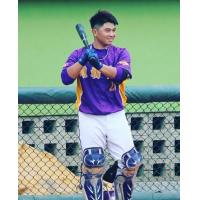 Taiwanese catcher Wei-Chieh (Willy) Chang with Kainan University